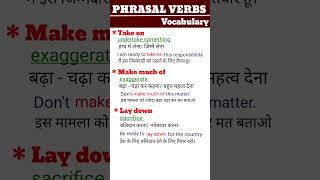 PHRASAL VERBS with meaning amp sentence phrasal verbs how to learn phrasal verbsIELTS vocabulary [upl. by Andree100]