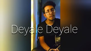 Deyale Deyale  Minar Rahman  Cover  Alvee Karim Khan [upl. by Seira]