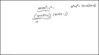 Question 16 Arithmetic GMAT Official Practice Exam 1 Quantitative Reasoning [upl. by Melody]