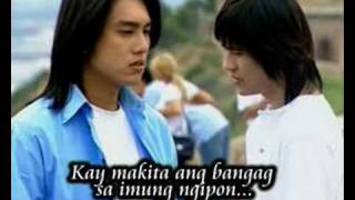 Meteor Garden Bisaya Version deleted scene [upl. by Narad952]