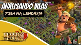 Analisando vilas dos inscritos e push na Lendária Testando o Druida nova tropa do Clash of Clans [upl. by Namyac955]