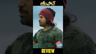 Preminchaa 4k videosong Ram Charan Priyanka Chopra Devi sri Prasad Thoofan [upl. by Dara]