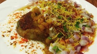 Ragda Pattice  Aloo Tikki Chat Recipe  Indian Street Food [upl. by Ayomat]