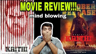 KAITHI MOVIE REVIEWKARTHI [upl. by Acinorev]