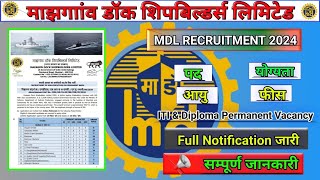 Mazagon Dock Shipbuilder Limited Recruitment 2024✅MDL New Vacancy 2024 ITI amp Diploma Permanent job [upl. by Nylarahs331]