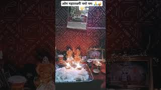 लक्ष्मी मंत्रl Om Mahalaxmi namo namah l Lakshmi Mantra Lyrics l Diwali [upl. by Langsdon]