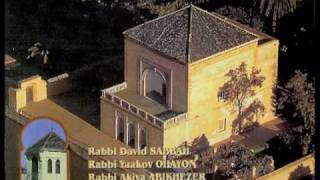 Yamim Noraim ימים נוראים  Kal Nidrei כל נדרי  Et Shaarei Ratson Moroccan [upl. by Caruso]