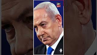 iran supremeleader israel netanyahu arynews youtubeshorts shorts reels [upl. by Latashia285]