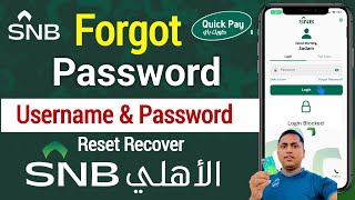 SNB Quick pay forgot password  How to reset SNB password  Quick pay Mobile Banking [upl. by Yelsiap]