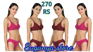 women fancy cotton non padded braName women fancy cotton non padded bra suganya cottoninnerwear [upl. by Kabob]