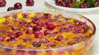 Французский ВИШНЕВЫЙ КЛАФУТИ  Волшебный вкус вишневого пирога Рецепт от Всегда Вкусно [upl. by Jonette]