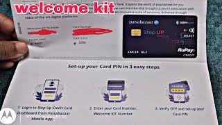 Paisabazaar Step Up Credit Card Pin Generation  StepUp credit card ka pin kaise banaye JNJR NJRJ [upl. by Thurstan]