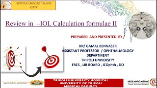 BIOMETRY OF NEW IOL CALCULATIONS FORMULAE LECTURE 2 OF 2 [upl. by Illek92]