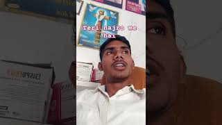 Teri najro me hai tere sapne tere sapno me hai naraji mujhe lagta hai song Arijit aingh song [upl. by Sillaw909]