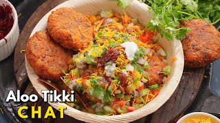 Aloo Tikki Chaat  Popular Mumbai Street Food  బెస్ట్ ఆలూ టిక్కీ చాట్  Vismai Food [upl. by Dora]