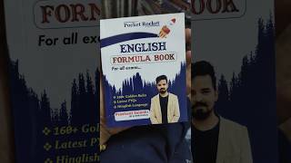 English Formula Book For all Exams Prashant Solanki [upl. by Higgs584]