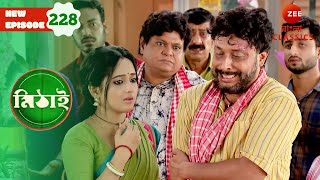 Mithai cries as Sidd leaves  Mithai Full episode  228  Show  Bangla Serial  Zee Bangla Classics [upl. by Standush]