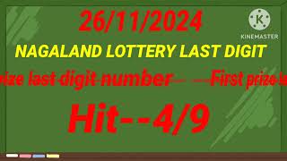 First prize last digit target 26112024 morning 1pm nagaland lottery last digit target [upl. by Valentina]