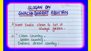 Best slogan on swachh Bharat abhiyanswachh Bharat abhiyan sloganclean india mission slogannare [upl. by Anaujal]