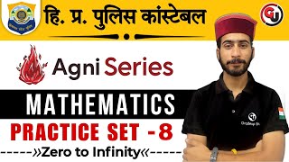 Maths Practice Class  8  HP Police Constable amp Other Exams  Agni Series 202425 [upl. by Ytitsahc]