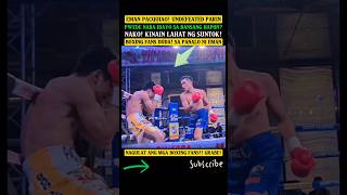 NAKO BOXING FANS DUDA EMAN PACQUIAO PANALO GRABE KINAIN LAHAT NG SUNTOK [upl. by Akcired476]