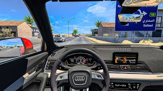 Driving from Jordan to Egypt  Audi Q5  Euro Truck Simulator 2 Gameplay [upl. by Ryann144]