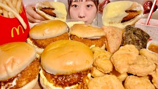 ASMR McDonalds Gracoro Gratin Croquette Burger【Mukbang Eating Sounds】【English subtitles】 [upl. by Aitnuahs]