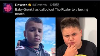 The Rizzler Vs Baby Gronk [upl. by Zelten597]