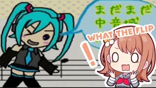 Doing Mikus high range test and dying [upl. by Photima]