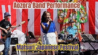 JPop Performance in Japanese Festival 🇯🇵 2023 Chatswood Sydney 🇦🇺 Japan matsuri jpop festival [upl. by Nawrocki]