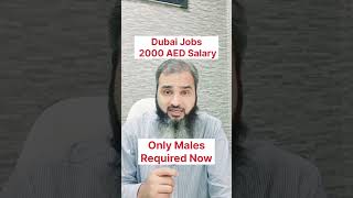 Dubai Jobs Apply Now dubaijobs visa workvisa hiring applynow canadavisa uaevisa [upl. by Yvad]