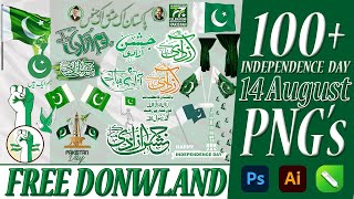 New 100 14 August Youm e Azadi Pakistan Free PNG Data  Free Design Resources [upl. by Einahpit]