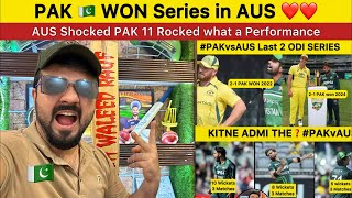 Omg 😅 PAK won ODI Series in AUSTRALIA ❤️  PAK 21 vs AUS  PAK vs AUS 3rd ODI [upl. by Mayhew]