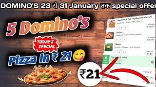 5 Dominos pizza ₹25 में🎉🍕🤯Dominos pizza offerDominos pizza offers for todaydominos coupon code [upl. by Sheryl]