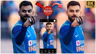 Remini App Se Photo Clear Kaise Kare  Remini Se Photo HD Kaise Banaye  Remini Ai Photo Enhancer [upl. by Eireva]