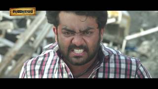 Saranalayam Official Trailer  Ashwin Kumar  Sri Priyanka  Singam Puli  IrasuJaganathan [upl. by Amar]