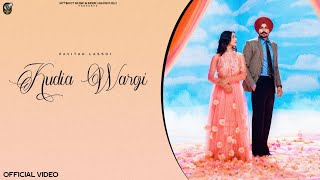 Kudia Wargi  Pavitar Lassoi  JANG DHILLON  IRIS MUSIC  Quack Pro  Punjabi Songs [upl. by Pansy]