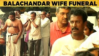 EMOTIONAL Samuthirakani and Ameer pays Last Respect to K Balachanders Wife [upl. by Isidoro]