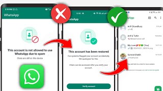 Comment résoudre ce compte nest pas autorisé à utiliser WhatsApp en raison de spam Problème [upl. by Dnomaj917]