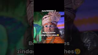 Baba se behas zindagi tehas nahas 🤣😅   shorts funny memes [upl. by Mildrid181]