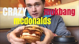 CRAZY MCDONALDS BURGER MUKBANG [upl. by Deyas214]