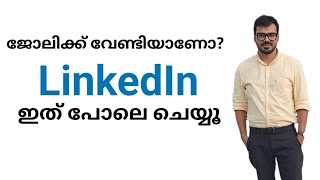 LinkedIn for Job seekersUpdate linkedin for getting job easily [upl. by Ativla]