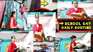 school day daily routine 🥲 please subscribe my channel 🙏🙏 [upl. by Lesly748]