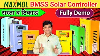 Maxmol BMSS Solar Charge Controller  Solar System  Battery Charger  SMPS  BMS  Solar [upl. by Elmajian]