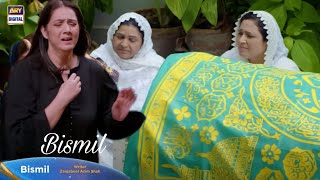 Bismil Drama EPISODE 29 Teaser  ARY Digital [upl. by Ennylyak691]