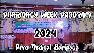 National Pharmacy Week 💉🩺💊 Program At DHH BARIPADA prmmedical riteshmohantavlogs pharmacyindia [upl. by Mini658]