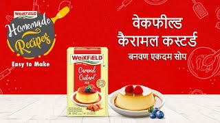 Weikfield Caramel Custard Recipe in Marathi वेकफील्ड कैरामल कस्टर्ड  बनवणं एकदम सोपं [upl. by Atinat]