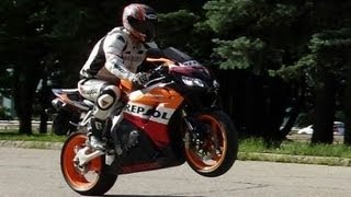 How to Power Wheelie Guide Part 1  The TRICK [upl. by Pampuch]