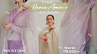 Hania Amirs viral dupatta🤍beads embroidery design✨ dupatta design [upl. by Allveta232]