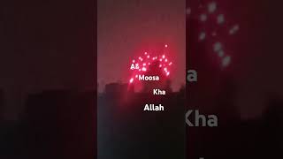 Soore oaaha ya moosa  qraan trjumh🕋🕋🕋🕋 [upl. by Ecnarrat725]